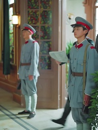 ตอนที่ 49 - [พากย์ไทย] นายน้อย ฉันไม่รักคุณแล้ว