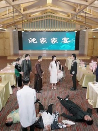 그녀를 찾아 - Episode 14