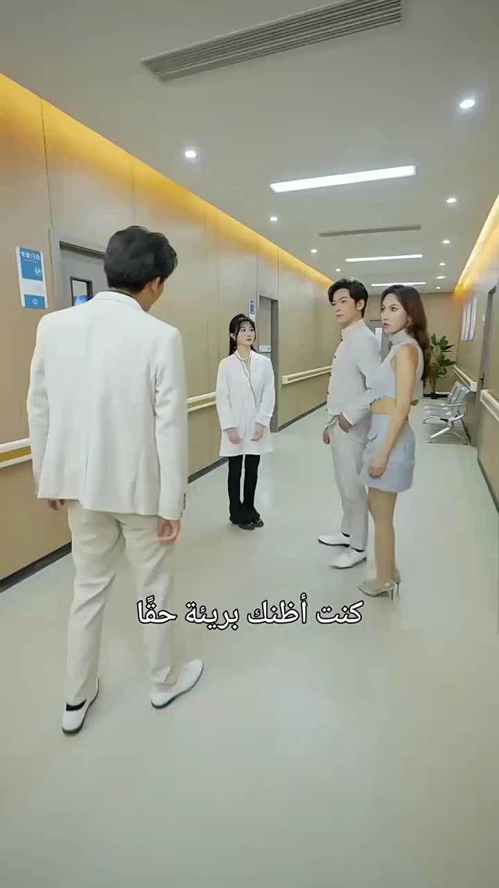 Episode 28