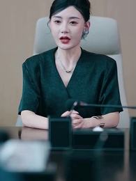 第35集 - 豪門憨婿