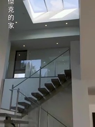 第3集 - 綁住我，我的支配總裁