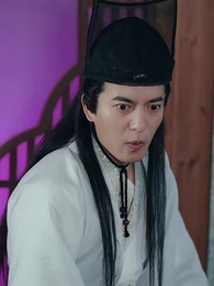 第3集 - 回到古代當太監