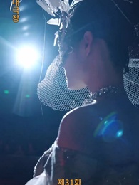 31화 - [더빙 버전]주홍빛 조각