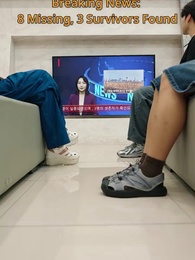 Episode 1 - [Dubbed] The Secret Heiress