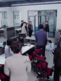 أبي عراب التجارة - Episode 51