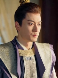 第33集 - 被讀心後我成了皇宮團寵