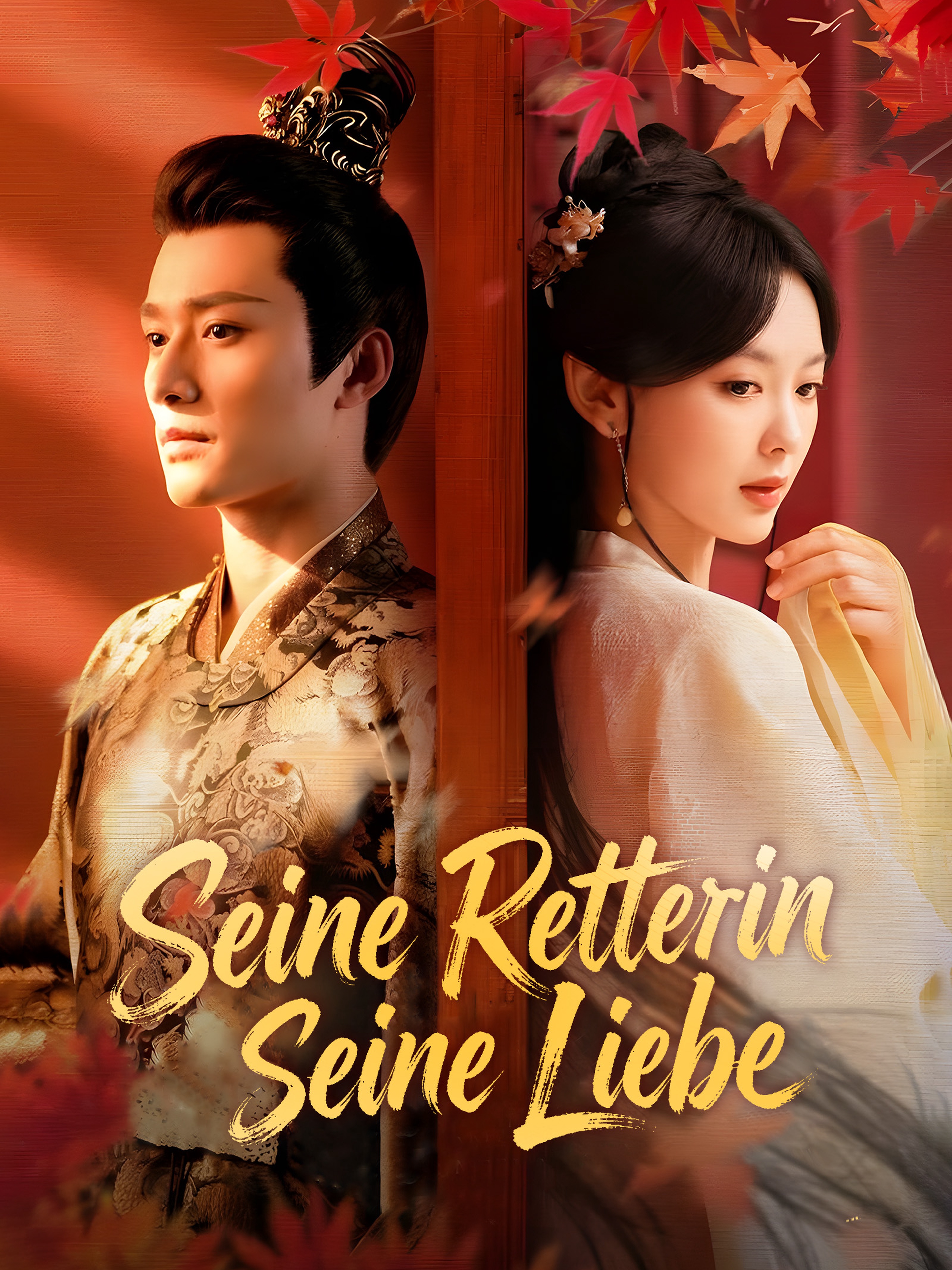 Seine Retterin, seine Liebe