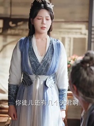 第34集 - 桃花戰馬錦徵裙