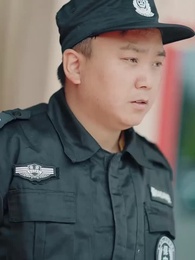 คุณลุงพลังช้าง - Episode 13