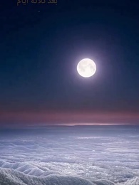 الحلقة 27 - حارس مدرسة يصنع طلابًا متفوقين