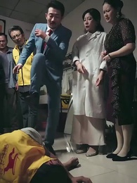 Episode 35 - The Hidden Delivery Guy