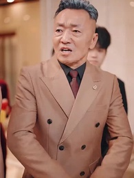 คุณลุงพลังช้าง - Episode 64