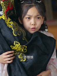 被讀心後我成了皇宮團寵 - Episode 43