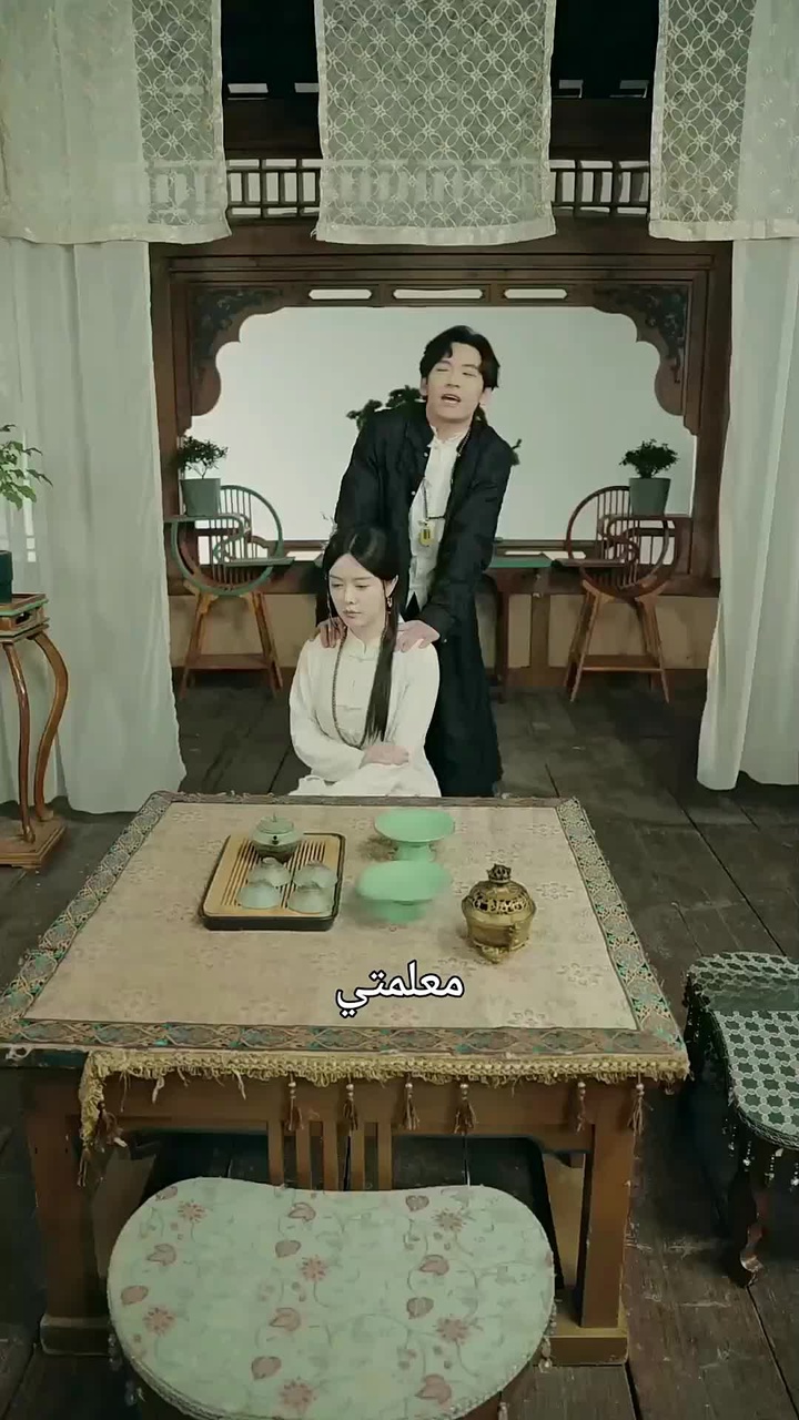 Episode 3