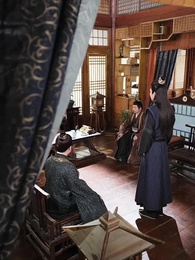 Her General, Her Body - Episode 26