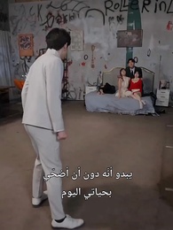 الحلقة 33 - عودة المتمرد