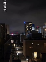 第47集 - 後悔已太晚，前夫