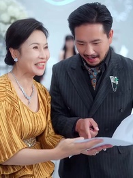 ตอนที่ 56 - ความรักที่ผิดพลาด