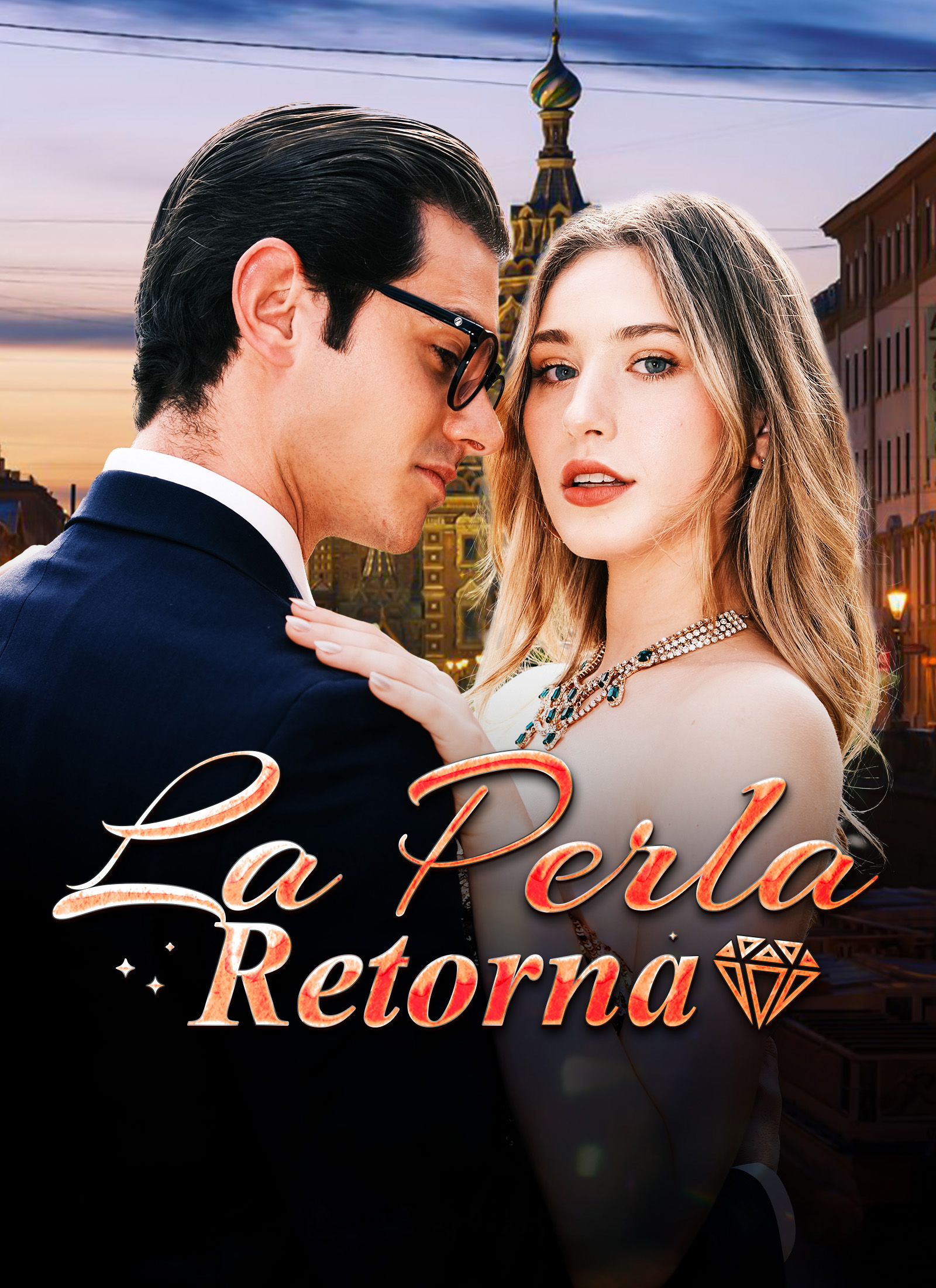 La Perla Retorna