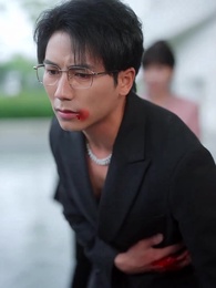 ตอนที่ 72 - ความรักที่ผิดพลาด