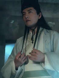 第2集 - 回到古代當太監