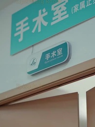 Episode 8 - Too Late to Love You