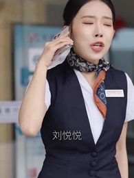 第44集 - 人性的兩面