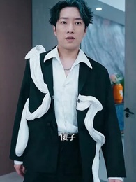 第3集 - 豪門憨婿