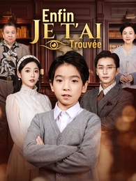 Enfin, Je t'ai Trouvée