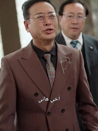 الحلقة 58 - حارس مدرسة يصنع طلابًا متفوقين