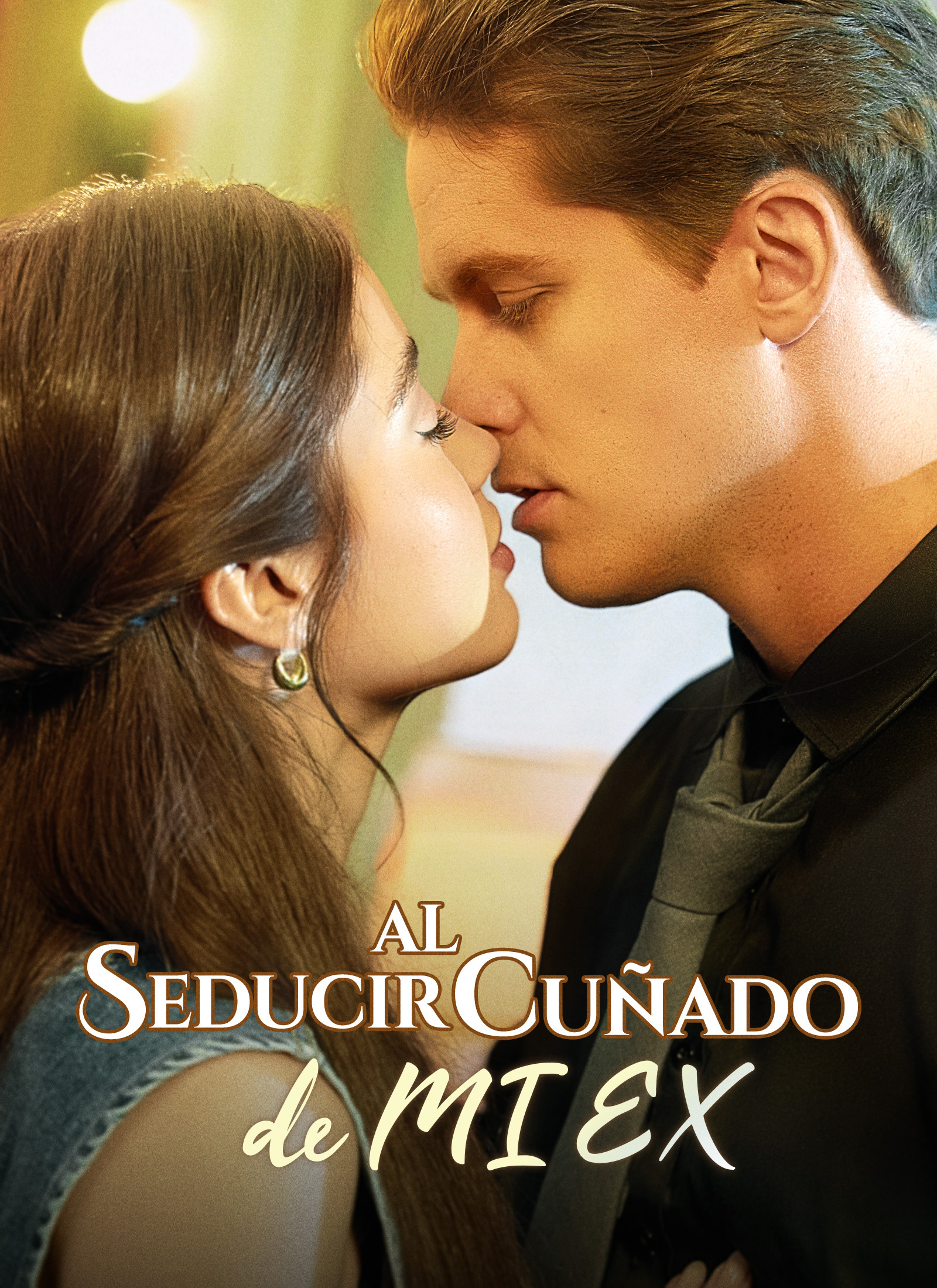 Portada de Seducir al cuñado de mi ex