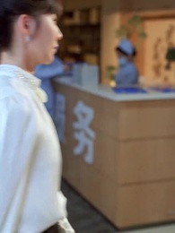 第11集 - 涅槃於謊言之墟