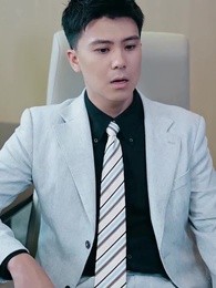 第49集 - 豪門憨婿