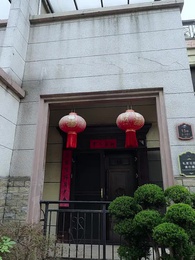 Episode 44 - [Dijuluki]Cinta Di Tengah Pengkhianatan