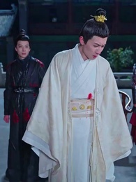 Rückkehr der Fürstin - Episode 44