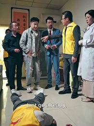 Episode 26 - The Hidden Delivery Guy