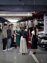 車位之爭 - Episode 3