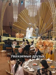 Серия 46 - Босс стала мачехой, сынок, не теряйся