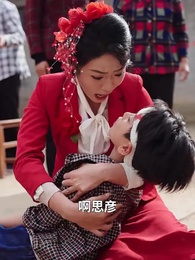 似曾相識彥歸來 - Episode 53