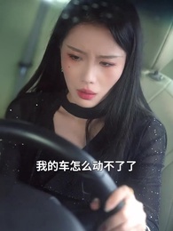 第71集 - 涅槃於謊言之墟