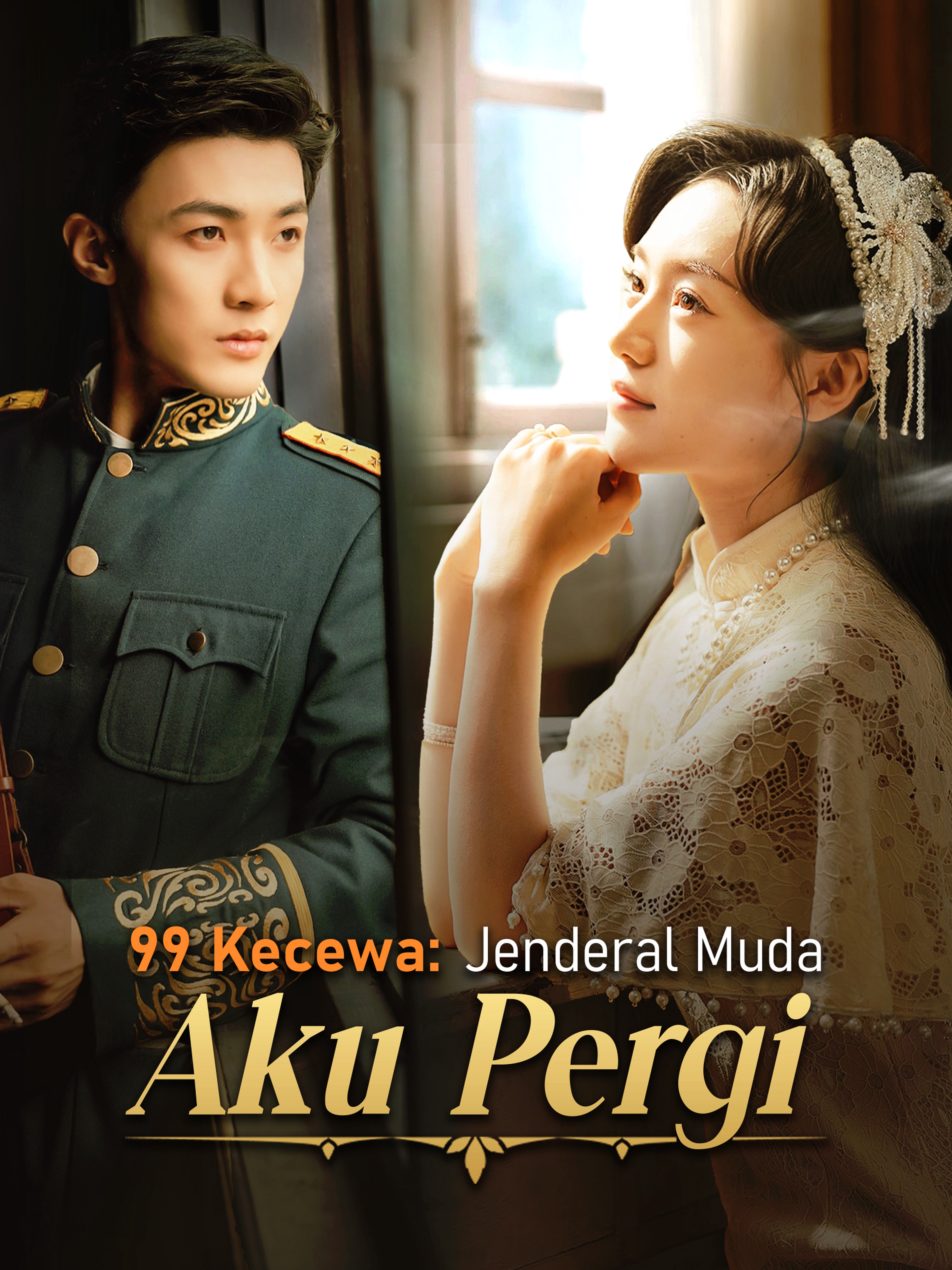 99 Kecewa: Jenderal Muda, Aku Pergi