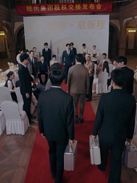 今朝歸來謝君恩 - Episode 40