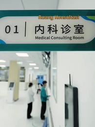 [Dijuluki]Cinta Di Tengah Pengkhianatan - Episode 1