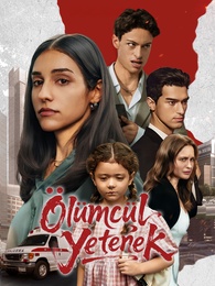 Ölümcül Yetenek
