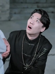 그녀를 찾아 - Episode 45