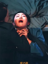 15화 - [더빙 버전]주홍빛 조각