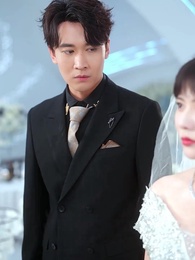 ตอนที่ 47 - ความรักที่ผิดพลาด