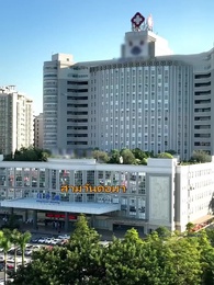 [พากย์ไทย]พิชิตใจยัยไฮโซ - Episode 3