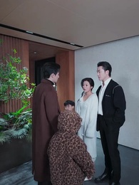 江春不入舊年 - Episode 35