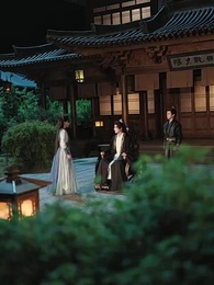 Episode 37 - Her General, Her Body